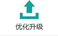 產(chǎn)品系列品種分類更加優(yōu)化，配置方案更加豐富